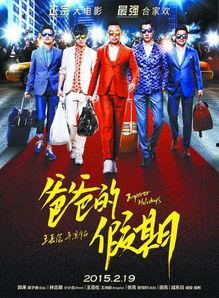 乱乱片在线观看新片,激情四溢，视觉盛宴来袭！